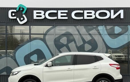 Nissan Qashqai, 2015 год, 1 370 000 рублей, 9 фотография