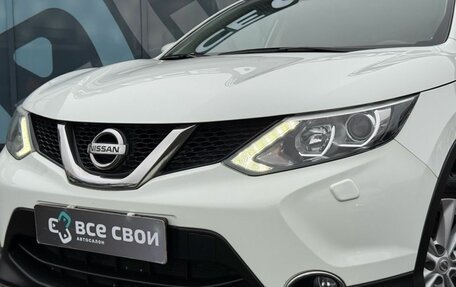Nissan Qashqai, 2015 год, 1 370 000 рублей, 10 фотография