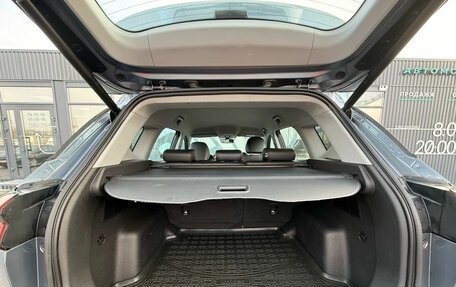 Nissan Qashqai, 2015 год, 1 370 000 рублей, 12 фотография