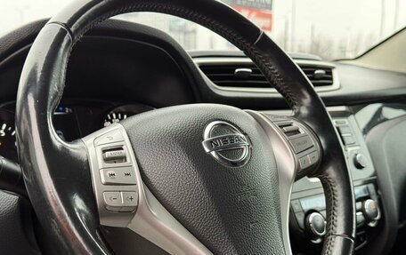 Nissan Qashqai, 2015 год, 1 370 000 рублей, 17 фотография