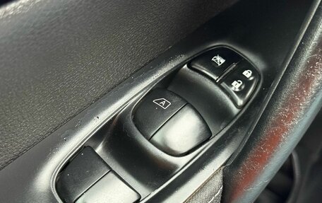 Nissan Qashqai, 2015 год, 1 370 000 рублей, 21 фотография