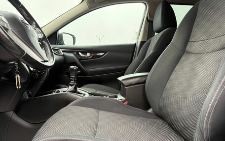 Nissan Qashqai, 2015 год, 1 370 000 рублей, 22 фотография