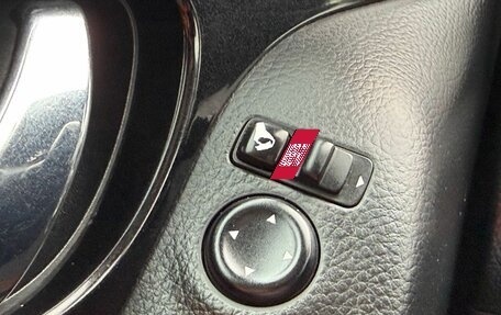 Nissan Qashqai, 2015 год, 1 370 000 рублей, 20 фотография