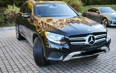 Mercedes-Benz GLC, 2016 год, 2 100 000 рублей, 1 фотография