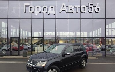 Suzuki Grand Vitara, 2010 год, 958 000 рублей, 1 фотография