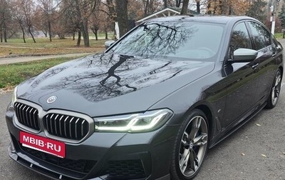 BMW 5 серия, 2021 год, 8 950 000 рублей, 1 фотография