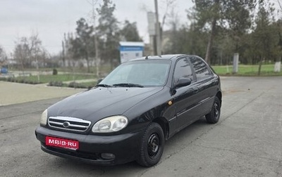 ЗАЗ Chance, 2010 год, 275 000 рублей, 1 фотография