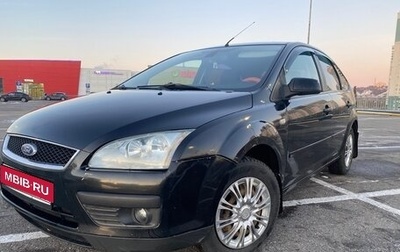 Ford Focus II рестайлинг, 2006 год, 385 000 рублей, 1 фотография