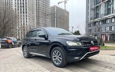 Volkswagen Tiguan II, 2020 год, 2 800 000 рублей, 1 фотография
