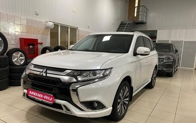 Mitsubishi Outlander III рестайлинг 3, 2022 год, 2 950 000 рублей, 1 фотография