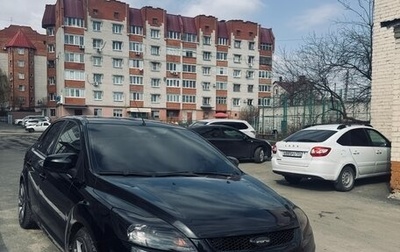 Ford Focus II рестайлинг, 2008 год, 750 000 рублей, 1 фотография