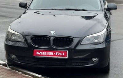 BMW 5 серия, 2007 год, 820 000 рублей, 1 фотография