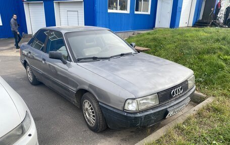 Audi 80, 1987 год, 95 000 рублей, 2 фотография