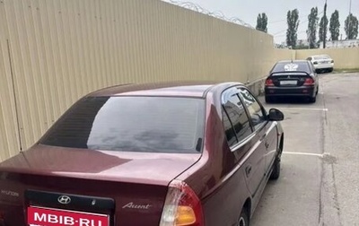 Hyundai Accent II, 2007 год, 300 000 рублей, 1 фотография