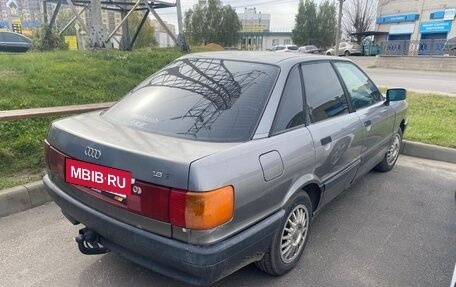 Audi 80, 1987 год, 95 000 рублей, 3 фотография