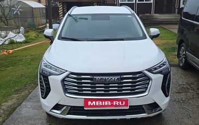 Haval Jolion, 2021 год, 1 300 000 рублей, 1 фотография