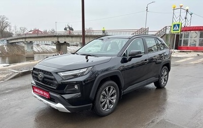Toyota RAV4, 2024 год, 3 870 000 рублей, 1 фотография
