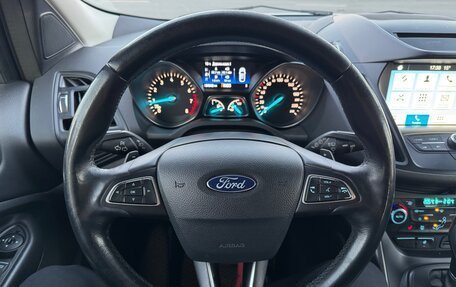 Ford Kuga III, 2017 год, 1 650 000 рублей, 15 фотография