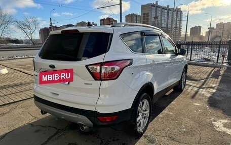Ford Kuga III, 2017 год, 1 650 000 рублей, 7 фотография