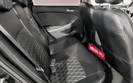 Hyundai Solaris II рестайлинг, 2014 год, 780 000 рублей, 12 фотография