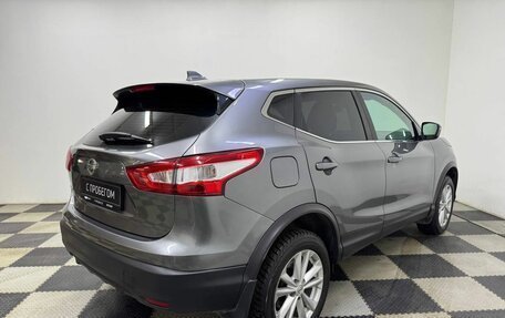 Nissan Qashqai, 2018 год, 1 720 000 рублей, 5 фотография