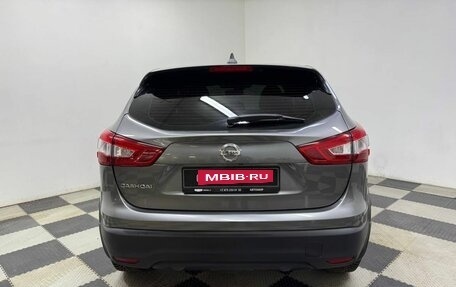 Nissan Qashqai, 2018 год, 1 720 000 рублей, 6 фотография