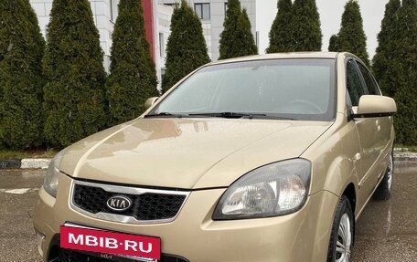 KIA Rio II, 2010 год, 560 000 рублей, 3 фотография