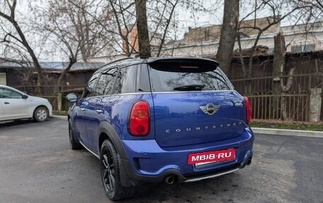 MINI Countryman I (R60), 2015 год, 1 450 000 рублей, 7 фотография