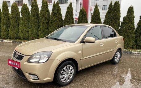 KIA Rio II, 2010 год, 560 000 рублей, 2 фотография