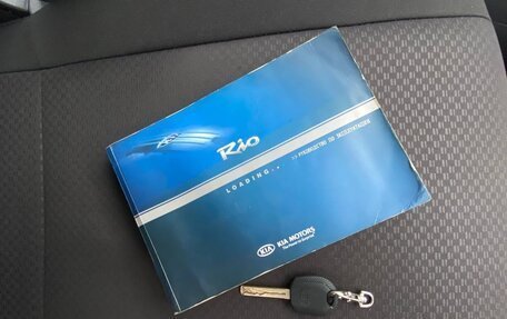 KIA Rio II, 2010 год, 560 000 рублей, 39 фотография