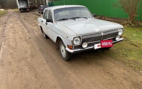 ГАЗ 24 «Волга», 1988 год, 245 000 рублей, 4 фотография