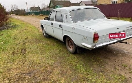 ГАЗ 24 «Волга», 1988 год, 245 000 рублей, 2 фотография