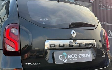 Renault Duster I рестайлинг, 2016 год, 1 295 000 рублей, 11 фотография
