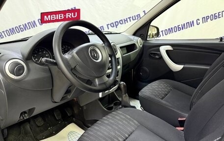 Renault Logan I, 2013 год, 445 000 рублей, 7 фотография