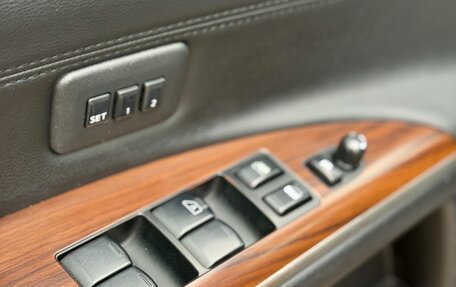 Nissan Teana, 2010 год, 1 249 990 рублей, 10 фотография