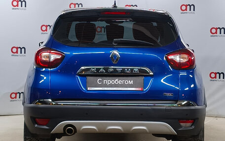 Renault Kaptur I рестайлинг, 2021 год, 1 599 000 рублей, 5 фотография