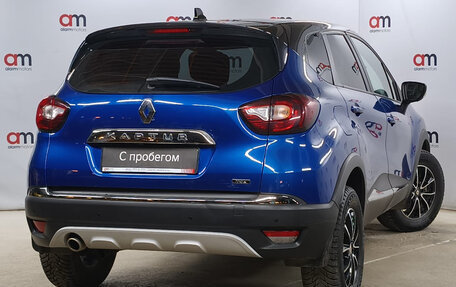 Renault Kaptur I рестайлинг, 2021 год, 1 599 000 рублей, 4 фотография