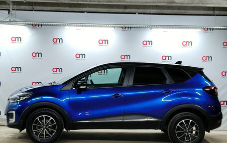 Renault Kaptur I рестайлинг, 2021 год, 1 599 000 рублей, 7 фотография