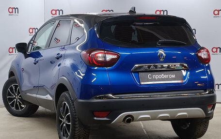 Renault Kaptur I рестайлинг, 2021 год, 1 599 000 рублей, 6 фотография
