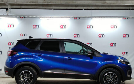 Renault Kaptur I рестайлинг, 2021 год, 1 599 000 рублей, 8 фотография