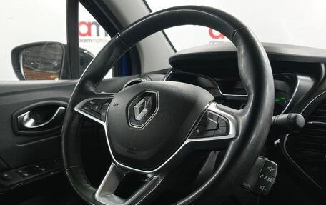 Renault Kaptur I рестайлинг, 2021 год, 1 599 000 рублей, 13 фотография