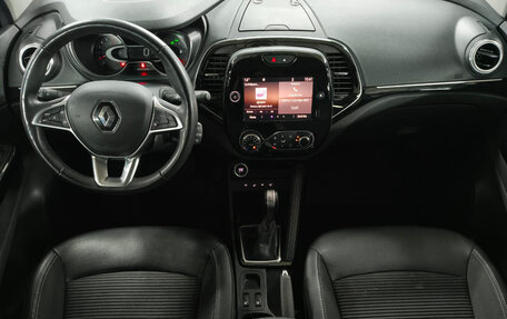 Renault Kaptur I рестайлинг, 2021 год, 1 599 000 рублей, 9 фотография