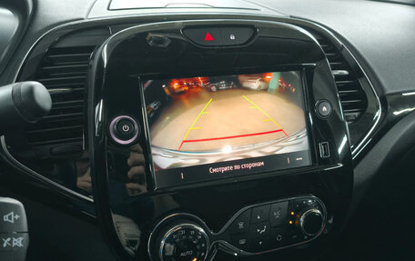 Renault Kaptur I рестайлинг, 2021 год, 1 599 000 рублей, 16 фотография