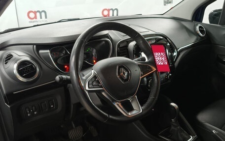 Renault Kaptur I рестайлинг, 2021 год, 1 599 000 рублей, 10 фотография