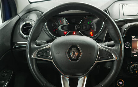 Renault Kaptur I рестайлинг, 2021 год, 1 599 000 рублей, 11 фотография