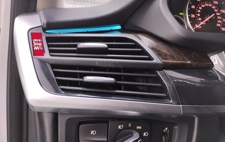 BMW X5, 2016 год, 2 890 000 рублей, 15 фотография