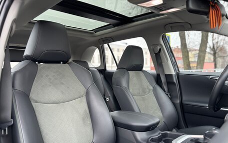 Toyota RAV4, 2024 год, 3 870 000 рублей, 10 фотография