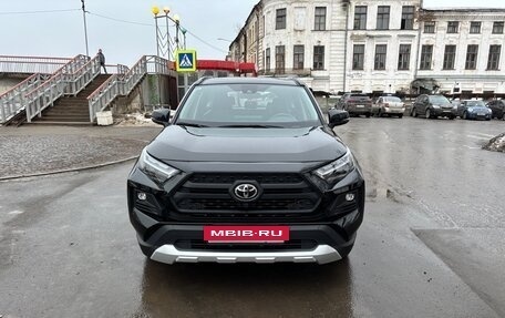 Toyota RAV4, 2024 год, 3 870 000 рублей, 8 фотография