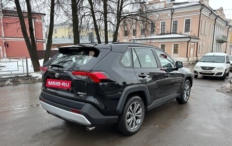 Toyota RAV4, 2024 год, 3 870 000 рублей, 5 фотография
