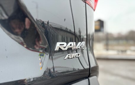 Toyota RAV4, 2024 год, 3 870 000 рублей, 19 фотография